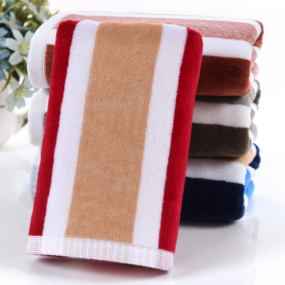 100% Cotton Plain Dyed Soft Bath Towel